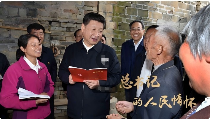 ����ǵ������黳ح����һ��һ�ס��Ǵ�