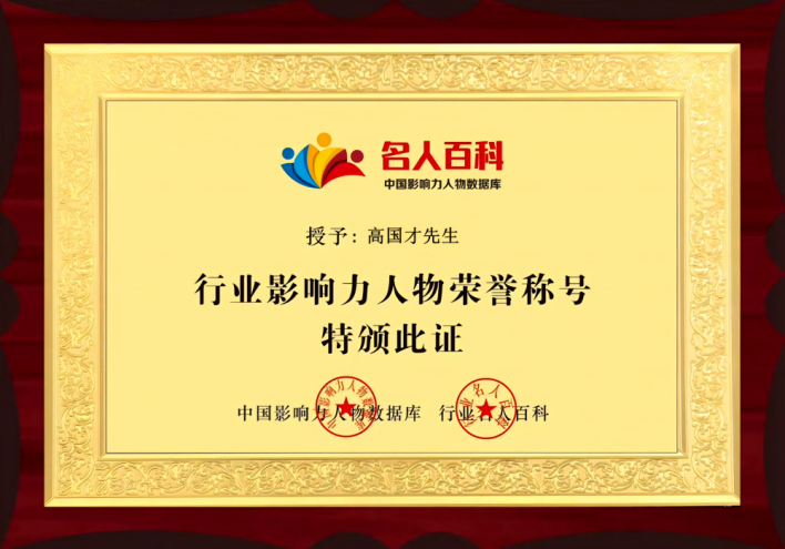 <b>���˰ٿ�</b>