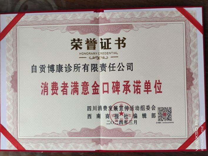 <b>�����������ڱ���ŵ��λ</b>