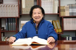 ����ҽҩ��ҵ������ɡ������磺��ҽŮ