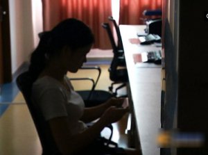 <b>21����Ů�������Σ�����һ��������������ʧ����</b>